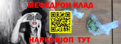 ПСИЛОЦИБИНОВЫЕ ГРИБЫ Бугуруслан