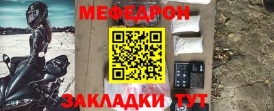 а пвп мука Бузулук