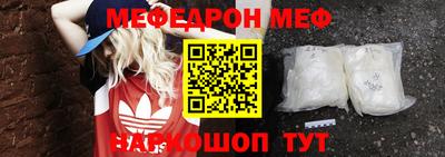ПСИЛОЦИБИНОВЫЕ ГРИБЫ Бугуруслан
