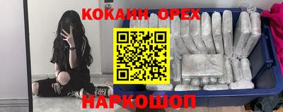 ПСИЛОЦИБИНОВЫЕ ГРИБЫ Бугуруслан