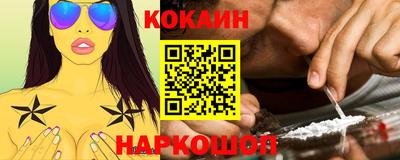 а пвп мука Бузулук