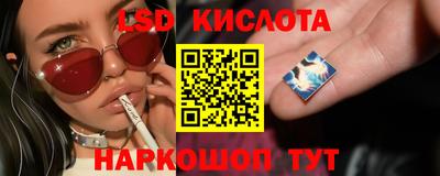 ПСИЛОЦИБИНОВЫЕ ГРИБЫ Бугуруслан