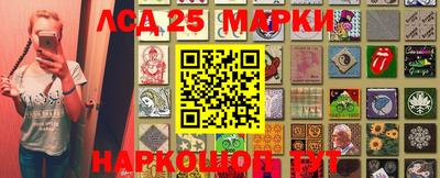 ПСИЛОЦИБИНОВЫЕ ГРИБЫ Бугуруслан