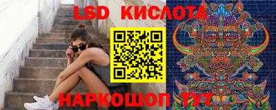 а пвп мука Бузулук