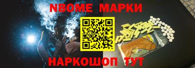 ПСИЛОЦИБИНОВЫЕ ГРИБЫ Бугуруслан