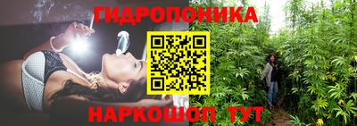 а пвп мука Бузулук
