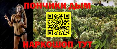 а пвп мука Бузулук