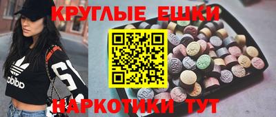 а пвп мука Бузулук