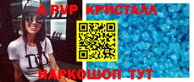 МДПВ Будённовск