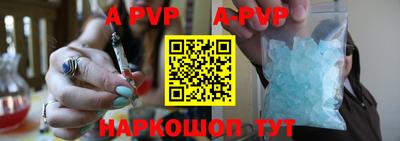 МДПВ Будённовск