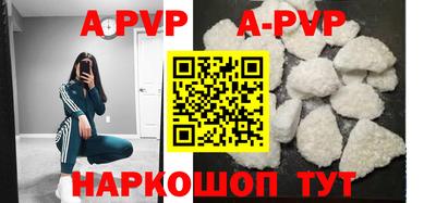 МДПВ Будённовск