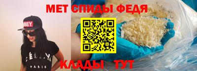 МДПВ Будённовск