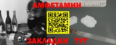 а пвп мука Бузулук