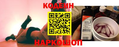 а пвп мука Бузулук