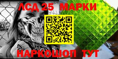 МДПВ Будённовск