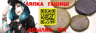 а пвп мука Бузулук