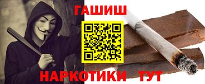 а пвп мука Бузулук
