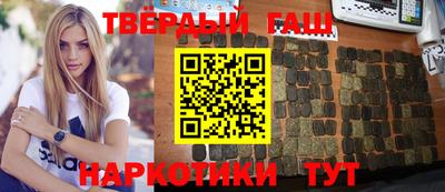 ПСИЛОЦИБИНОВЫЕ ГРИБЫ Бугуруслан