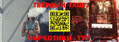 ПСИЛОЦИБИНОВЫЕ ГРИБЫ Бугуруслан