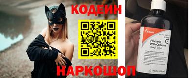 ПСИЛОЦИБИНОВЫЕ ГРИБЫ Бугуруслан