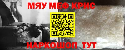 МДПВ Будённовск