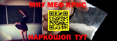 МДПВ Будённовск