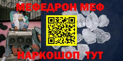 МДПВ Будённовск