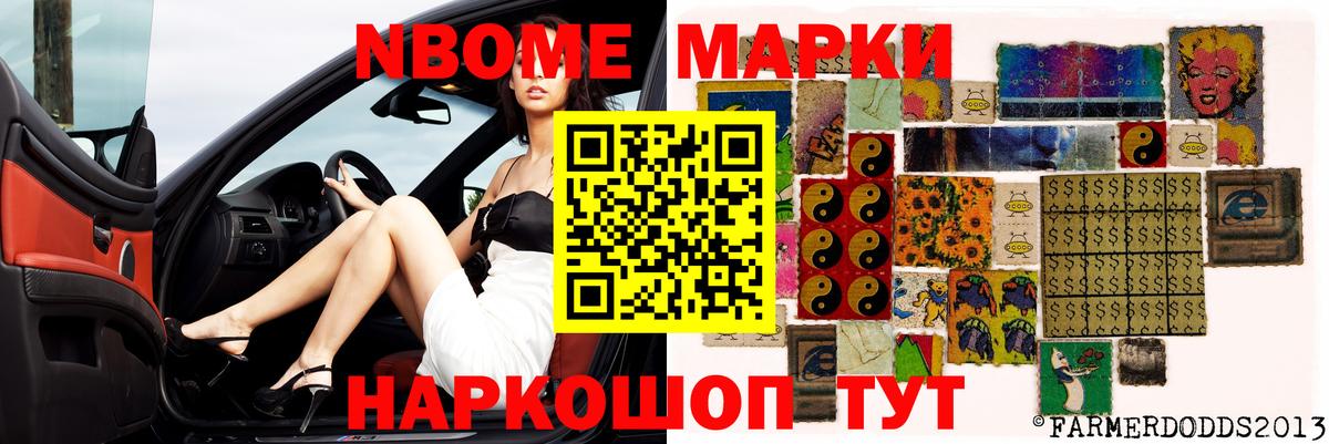 Лсд 25 экстази ecstasy  ЛСД экстази кислота  Ливны  Вход с VPN 